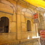 Hotel Temple view