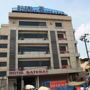 Hotel Gateway Hyderabad