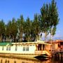 New Sherin Houseboats