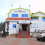 Hotel SMS Residency