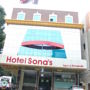 Hotel Sona's