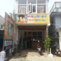 Saibaba Tourist Home