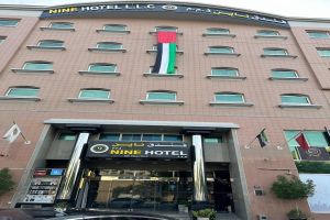 6 Days 5 Nights dubai Tour Package by AAHIL TOURS & TRAVELS (AT&T) PRIVATE LIMITED