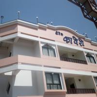 Adventure Tour Package for 2 Days 1 Nights