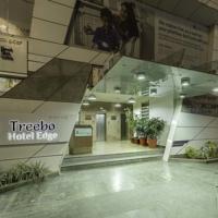 Adventure Tour Package for 2 Days 1 Nights