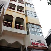 4 Days 3 Nights Pachmarhi Tour Package