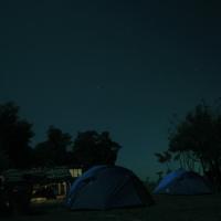 Adventure Tour Package for 2 Days 1 Nights