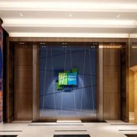 Adventure Tour Package for 2 Days