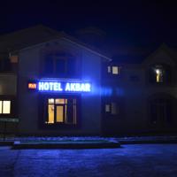 Adventure Tour Package for 5 Days 4 Nights