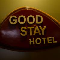 Adventure Tour Package for 3 Days 2 Nights