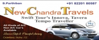 New Chandra Tours