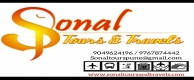 Sonal tours and travels