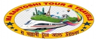 Ma Santoshi Tour