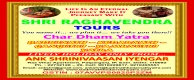 Shri Raghavendra Tours