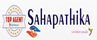 SAHAPATHIKA HOLIDAYS