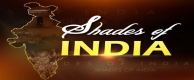 SHADES OF INDIA