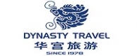 Dynasty Travel