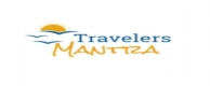 Travelers Mantra