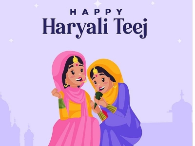 Hariyali Teej 2024