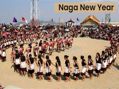 Naga New Year 2026