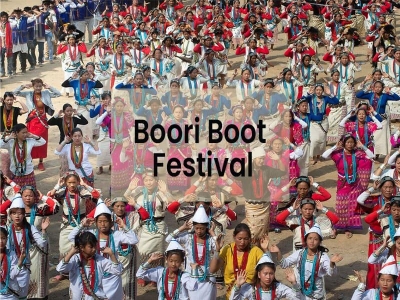 Boori Boot Festival 