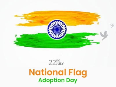 National Flag Adoption Day 2026