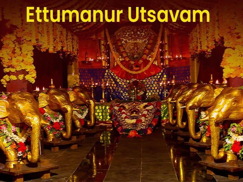 Ettumanur Utsavam