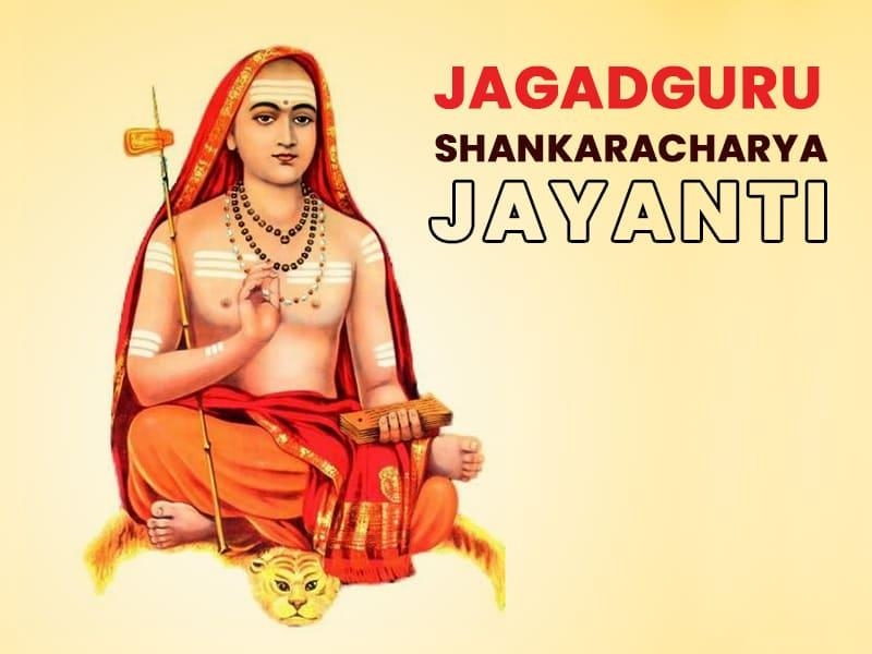 Jagadguru Shankaracharya Jayanti