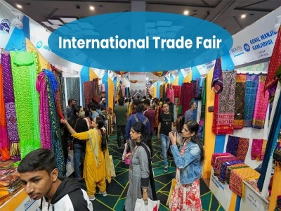 International Trade Fair 2026