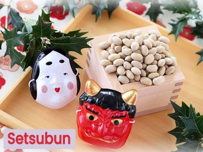 Setsubun 2026