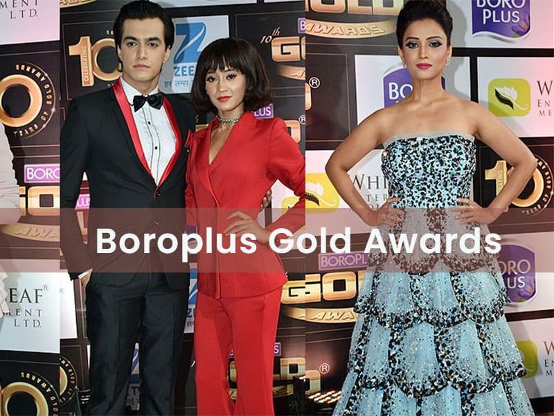 Boroplus Gold Awards