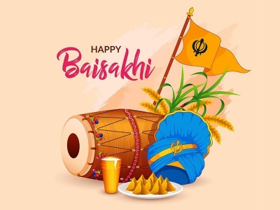 Baisakhi 2026