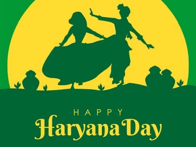 Haryana Day 2026
