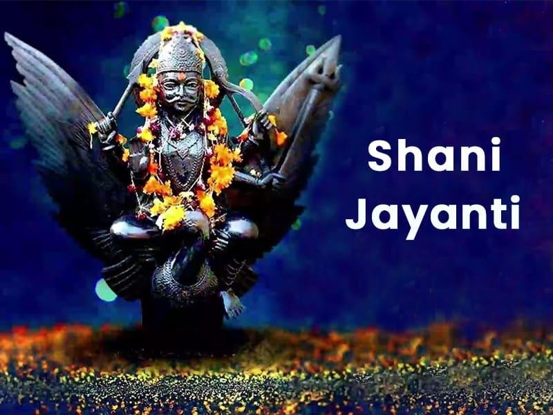 Shani Jayanti