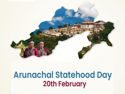 Arunachal Statehood Day 2025