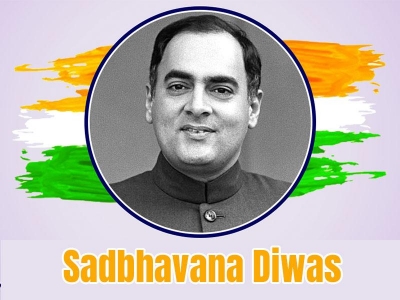 Sadbhavana Diwas 2025