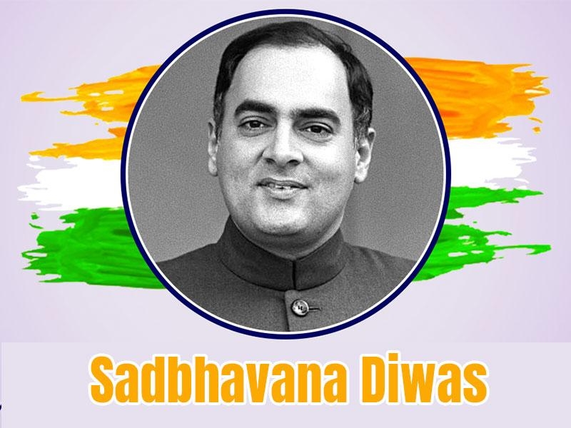 Sadbhavana Diwas