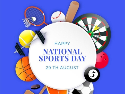 National Sports Day 2025