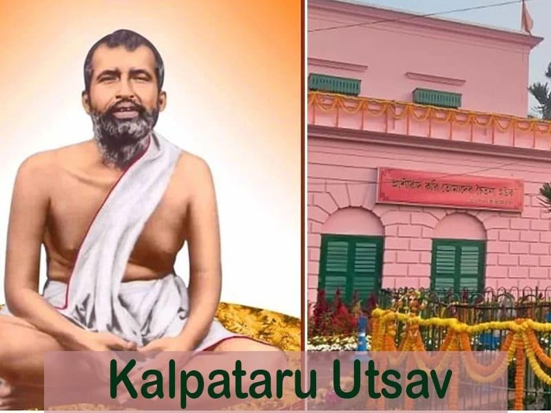 Kalpataru Utsav