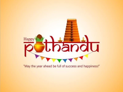 Puthandu 2026