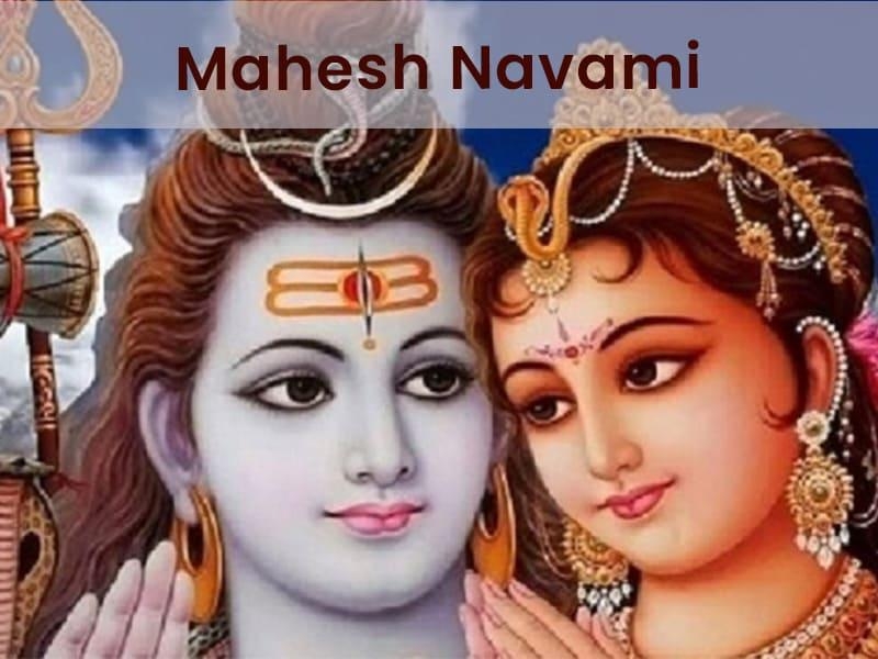 Mahesh Navami