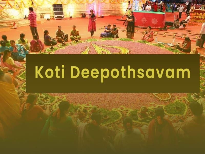 Koti Deepothsavam 2024, Venue, Date & Photos