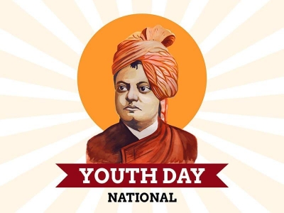 National Youth Day 2026