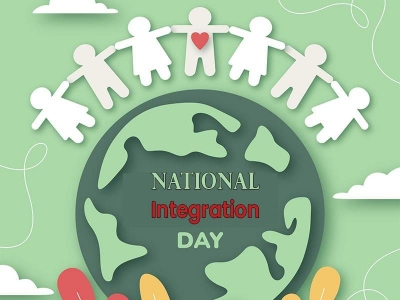 National Integration Day 2026
