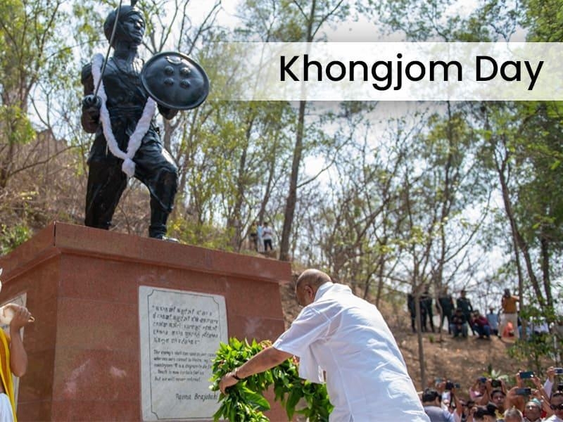 Khongjom Day
