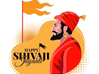 Shivaji Jayanti 2025