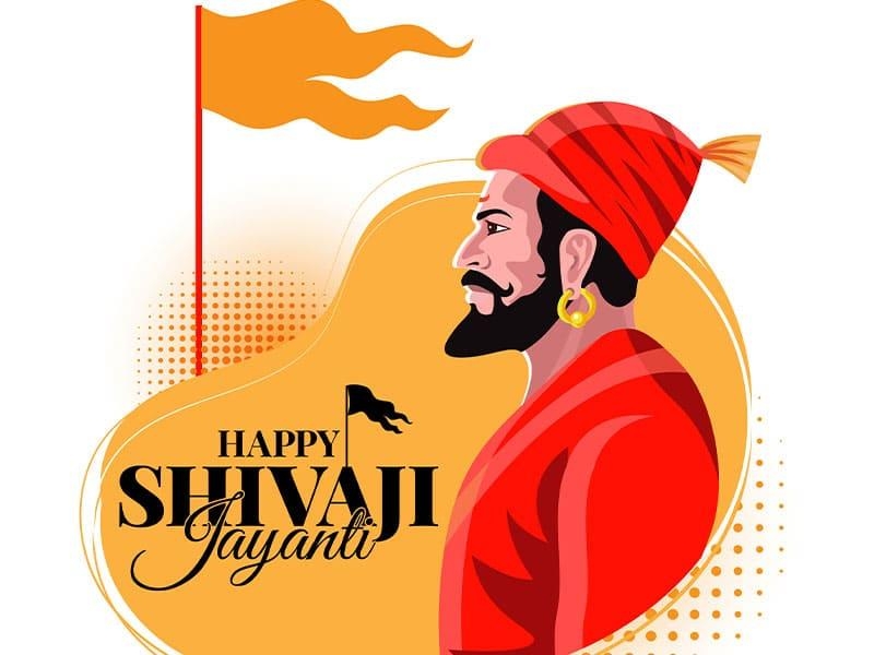 Shivaji Jayanti