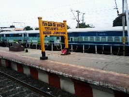 Gudur