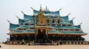 Udon Thani