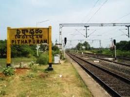 Pithapuram
